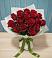 Букет Красные розы в Фельдмаршальском