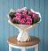 Букет цветов из: Розы в Фельдмаршальском