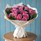 Букет цветов из: Розы в Фельдмаршальском