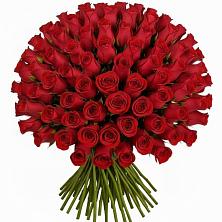 Букет Красные розы Чери Лав в Фельдмаршальском