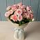 Букет Розовый шарм в Фельдмаршальском